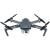 Drone 4k mavic