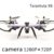 Drone camera 5mp