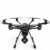 Drone con telecamera yuneec